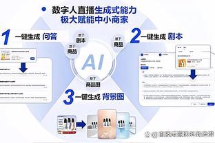 CBA官方更新外援注册信息：四川取消门罗和迈克尔-弗雷泽的注册